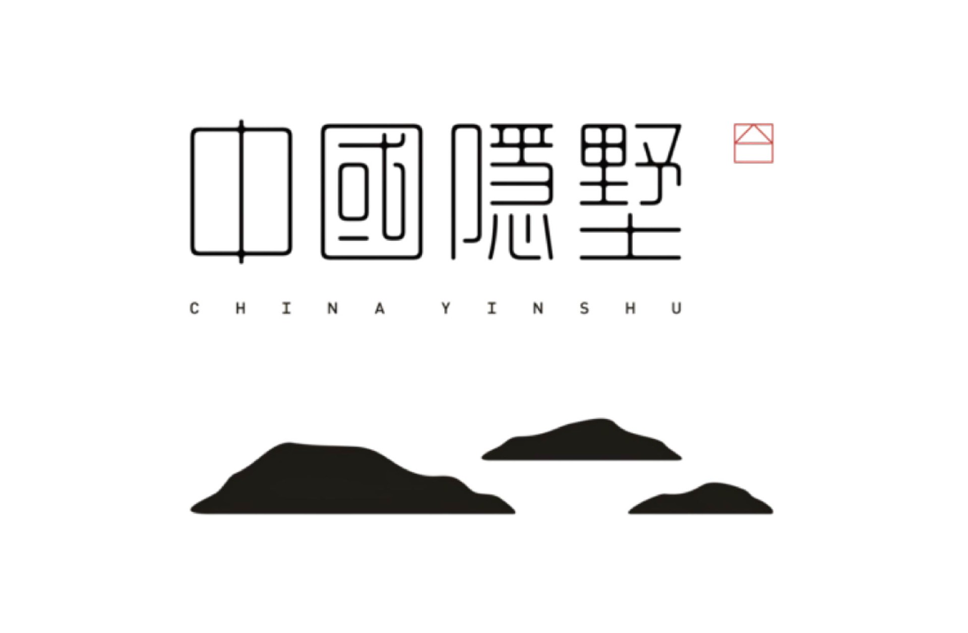 中国隐墅文旅产业发展集团