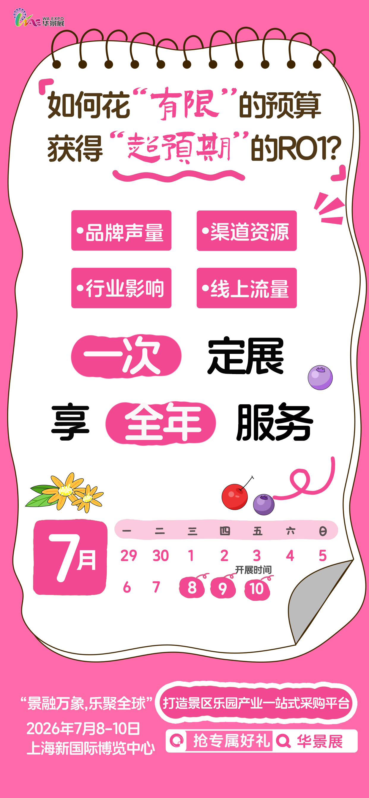 efba8bee88f3f94e1018b09304be3d3a.png