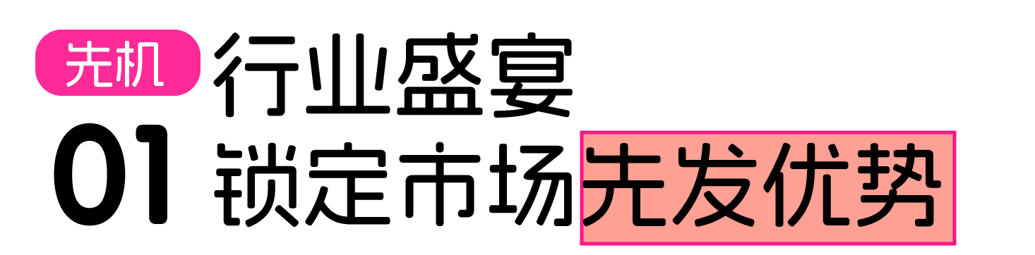 fbd94c827f4d91f96915062e92fb1100.png